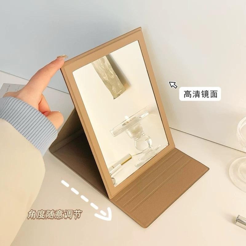 🛸快速出貨 奶茶系質感折疊鏡 折疊化妝鏡 鏡子 化妝鏡 折疊鏡 迷你鏡 桌上鏡 鏡子 旅遊攜帶 隨身鏡 立鏡 桌鏡-細節圖5