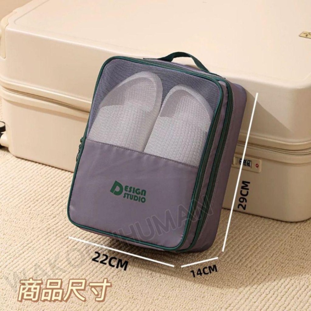 🛸台灣現貨 多巴胺旅行內衣包 旅行收納包 鞋包 衣物收納袋 手提鞋包 拖鞋收納 夾腳拖收納包 旅行鞋袋 手提收納袋 鞋-細節圖8