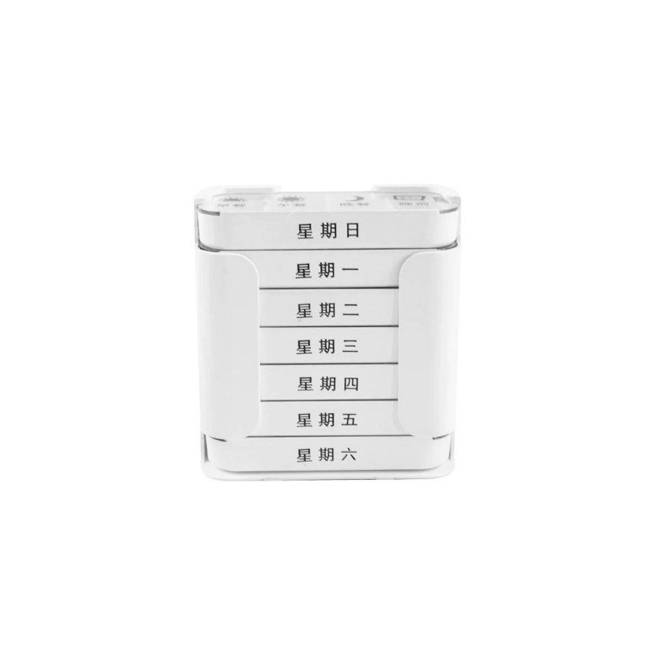 🛸台灣現貨 Weekly藥盒 28格一週間三餐睡前 抽取式藥盒 隨身藥盒 7天藥盒 抽拉藥盒 一週藥盒 旅行藥盒 藥盒-細節圖2
