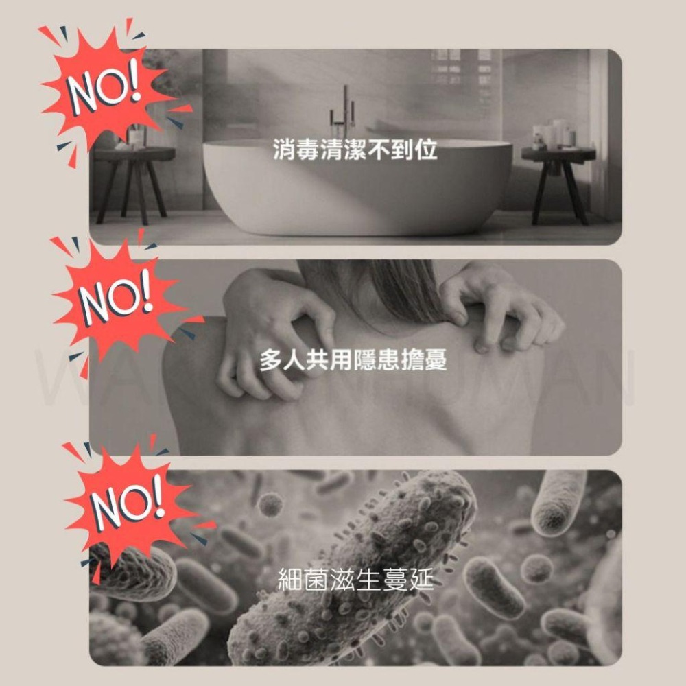 台灣現貨 FaSoLa 一次性泡澡袋 加大無異味 衛生泡澡袋 免洗浴缸袋 旅行免洗 免洗泡澡袋 浴缸隔髒袋 飯店 旅行-細節圖4