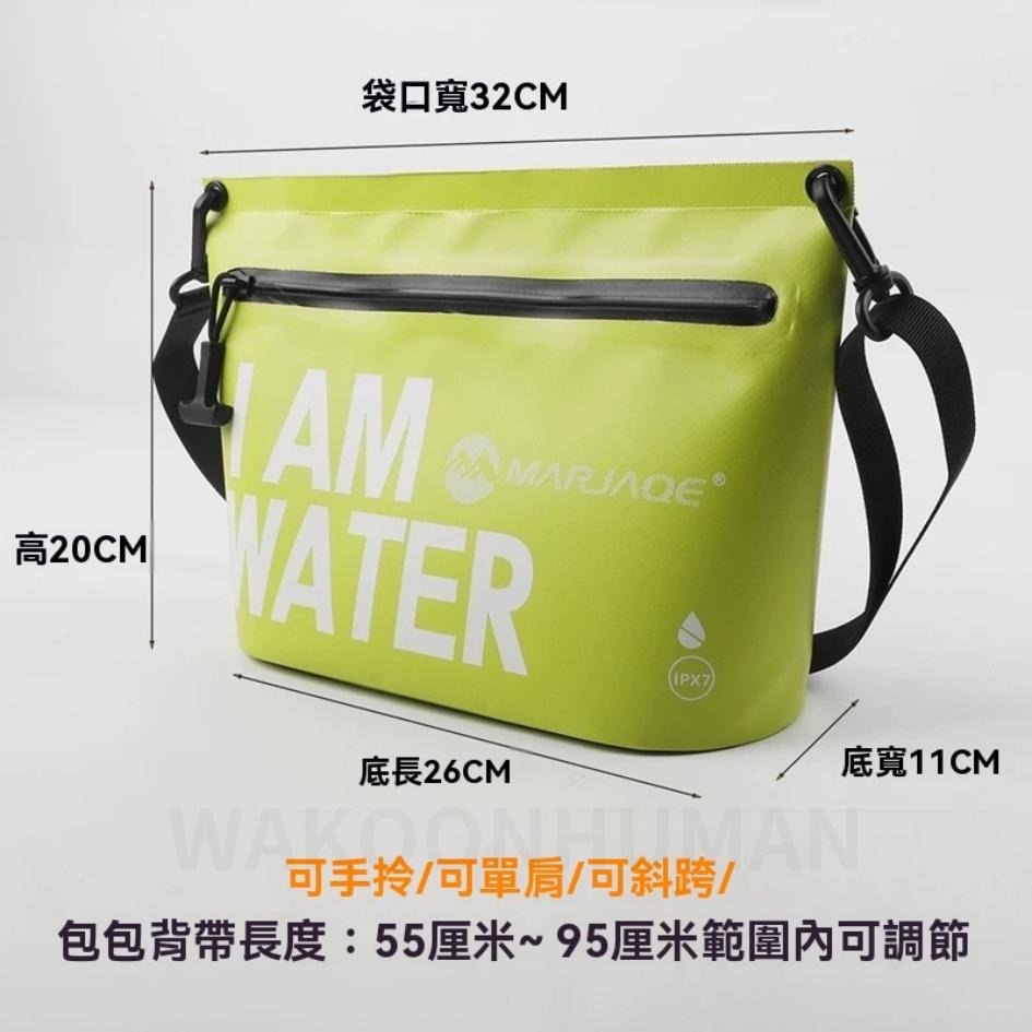 台灣現貨 IPX7斜背防水包 漂流袋 手機防水袋 潑水節 沙灘 防水漂流袋 防水包 手機防水 游泳包 游泳 防水-細節圖4