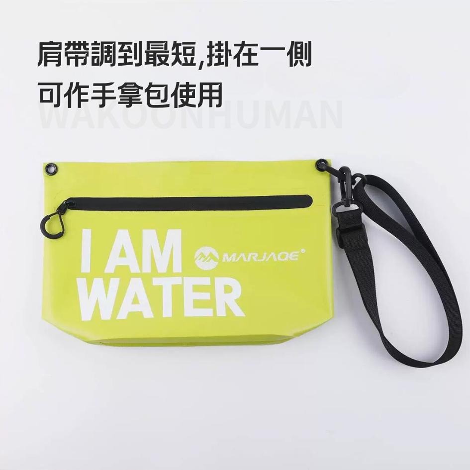 台灣現貨 IPX7斜背防水包 漂流袋 手機防水袋 潑水節 沙灘 防水漂流袋 防水包 手機防水 游泳包 游泳 防水-細節圖8