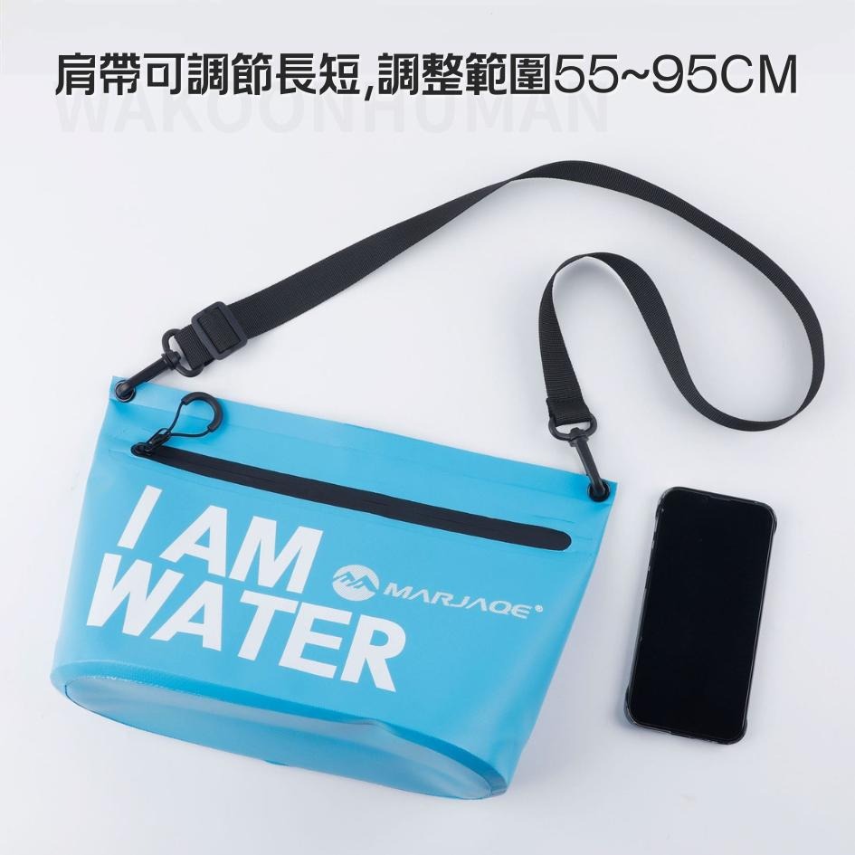 台灣現貨 IPX7斜背防水包 漂流袋 手機防水袋 潑水節 沙灘 防水漂流袋 防水包 手機防水 游泳包 游泳 防水-細節圖9