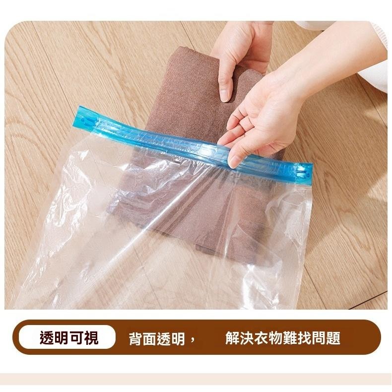 台灣現貨 手捲壓縮袋 旅行壓縮袋 壓縮袋 加厚衣物收納壓縮袋 衣物壓縮袋 棉被收納 手捲真空袋 手卷壓縮袋-細節圖5