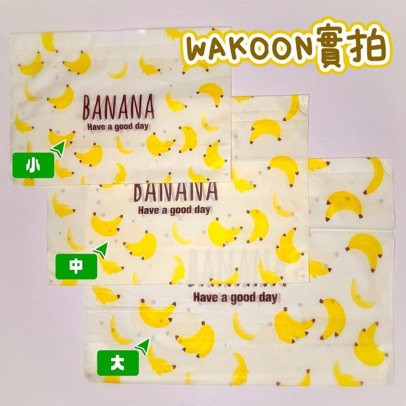 台灣現貨🍌 加厚磨砂 防水束口袋 游泳收納袋 防油袋 便當袋 香蕉袋 盥洗用品袋 防水袋 午餐袋 旅行 收納 束口袋-細節圖8