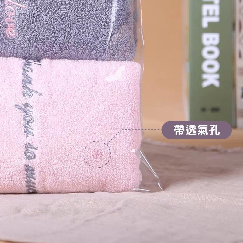 台灣現貨 透明拉鍊袋 衣物袋 透明包裝袋 防塵袋 拉鏈袋 磨砂拉鏈袋 夾鍊袋 夾鏈袋 旅行衣物袋-細節圖8