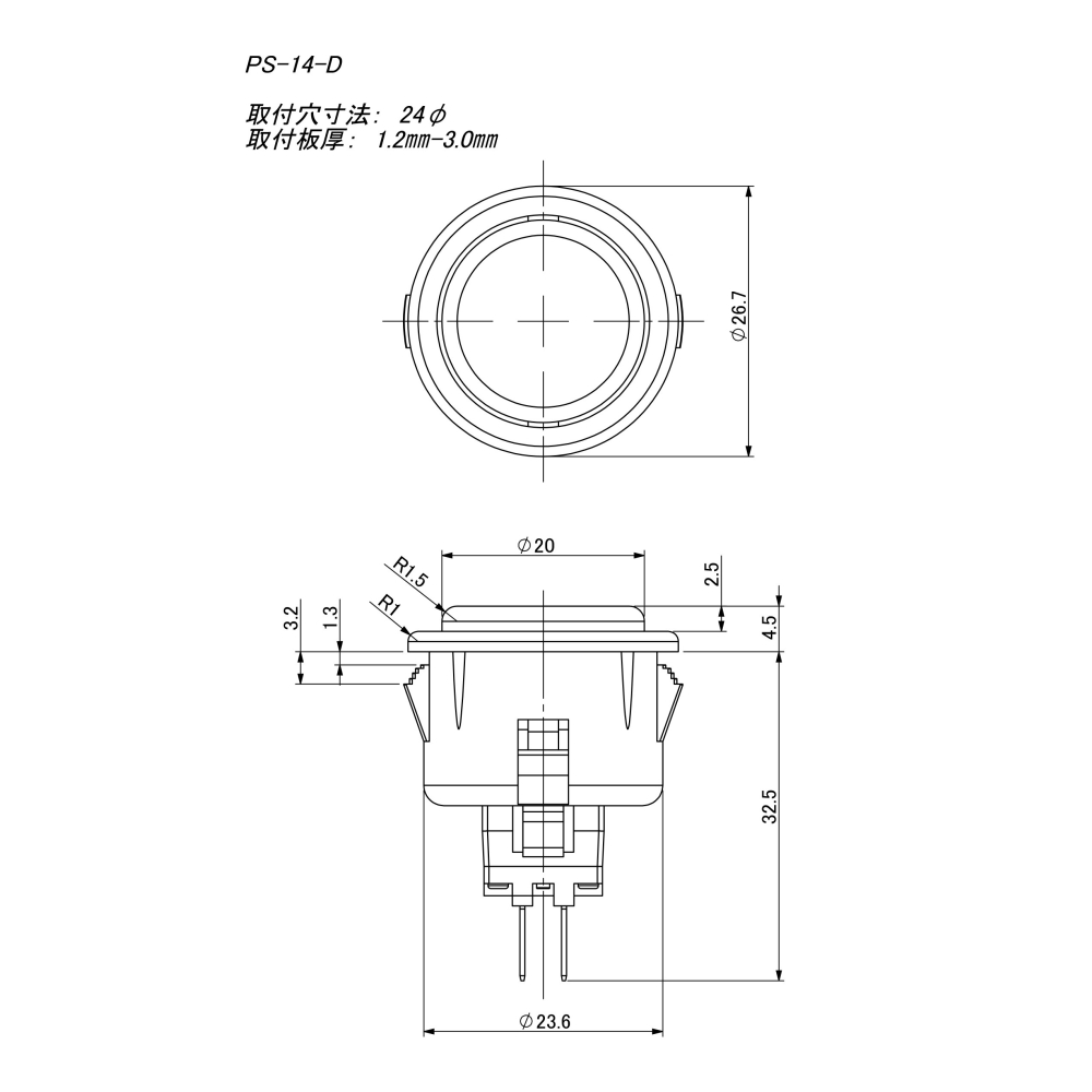 【KDiT 凱迪特 原裝空運】SEIMITSU PS-14-D 清水 24mm 按鈕 雙色-細節圖10