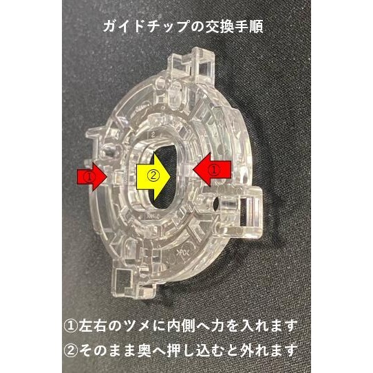 【KDiT 凱迪特 原裝空運】SANWA JL搖桿專用 菁英大底板-細節圖2