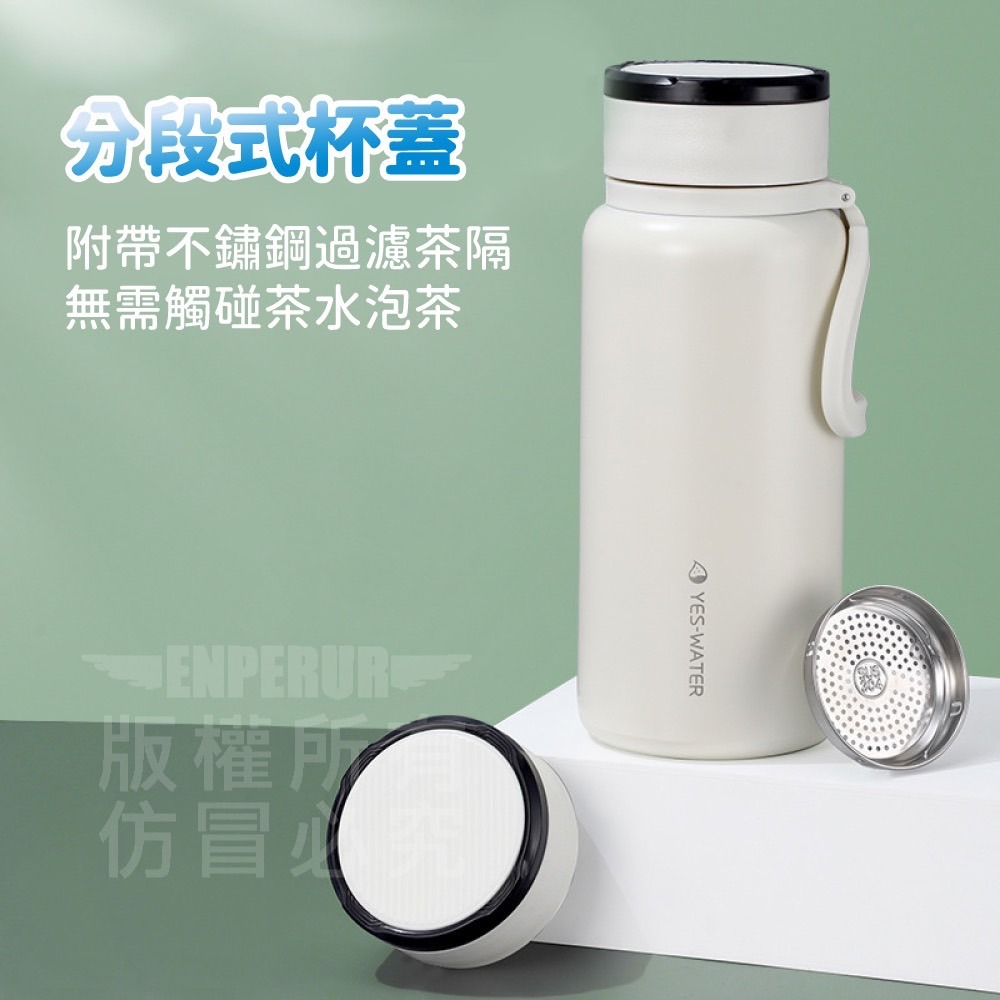 304不鏽鋼超真空保溫-1500ML-細節圖2