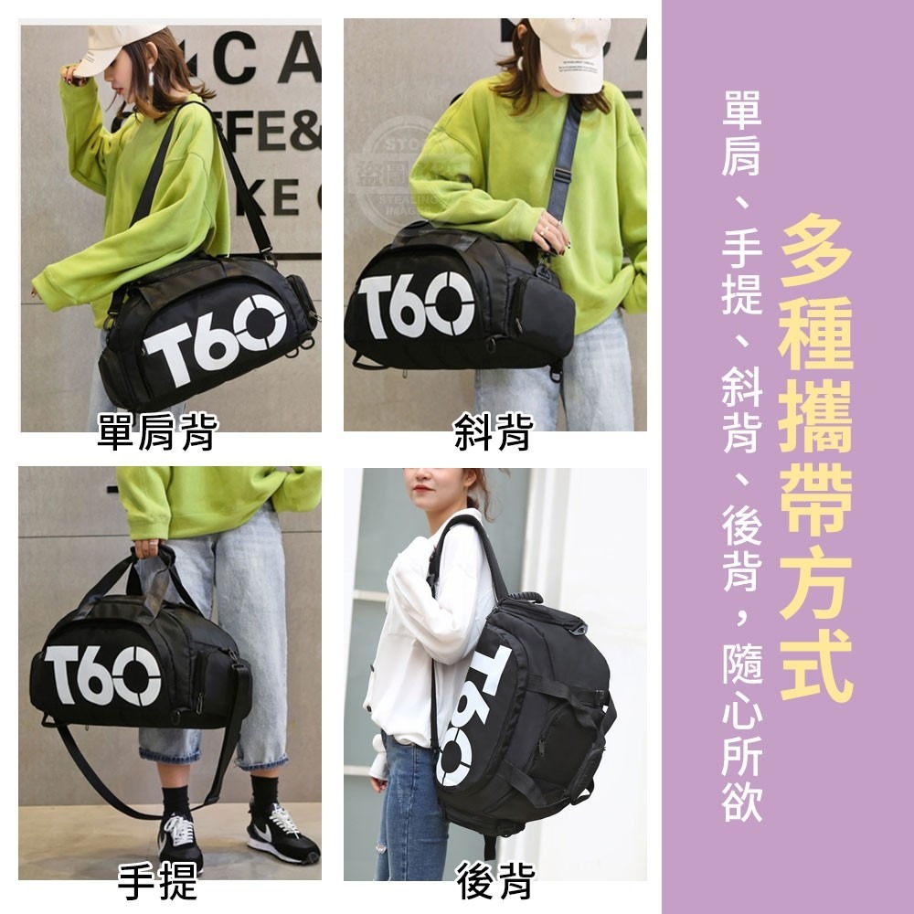 輕時尚大容量健身旅行雙肩背包-藍色-細節圖2