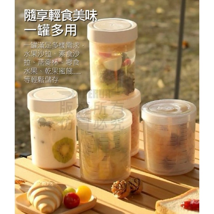 便攜式沙拉罐-細節圖2