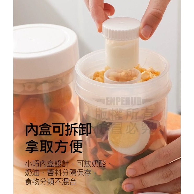 便攜式沙拉罐-細節圖3