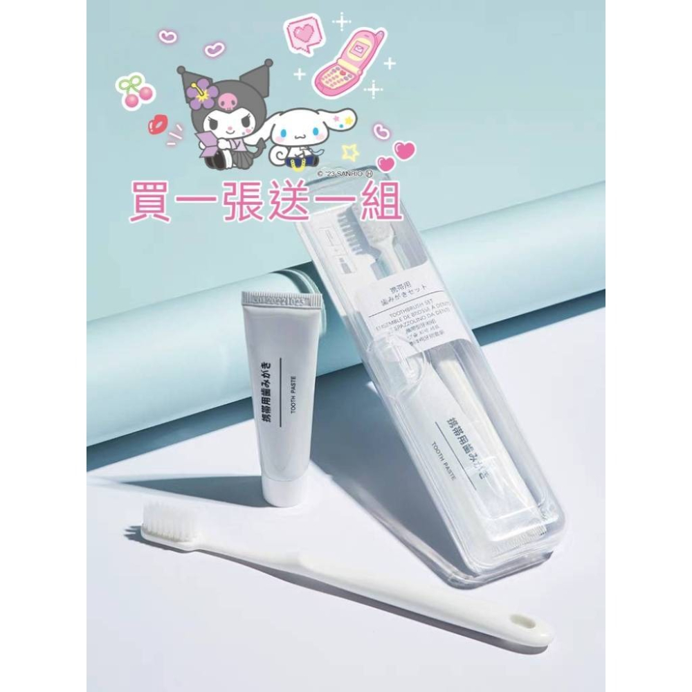 越南網卡 軍用電信 即插即用 每日5G*5天 加送牙刷組-細節圖3