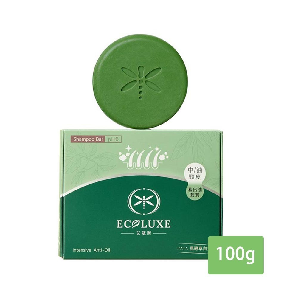 【超商取貨/宅配賣場】ECOLUXE 艾蔻斯 花樣潤澤光感洗髮餅100g/盒-細節圖3