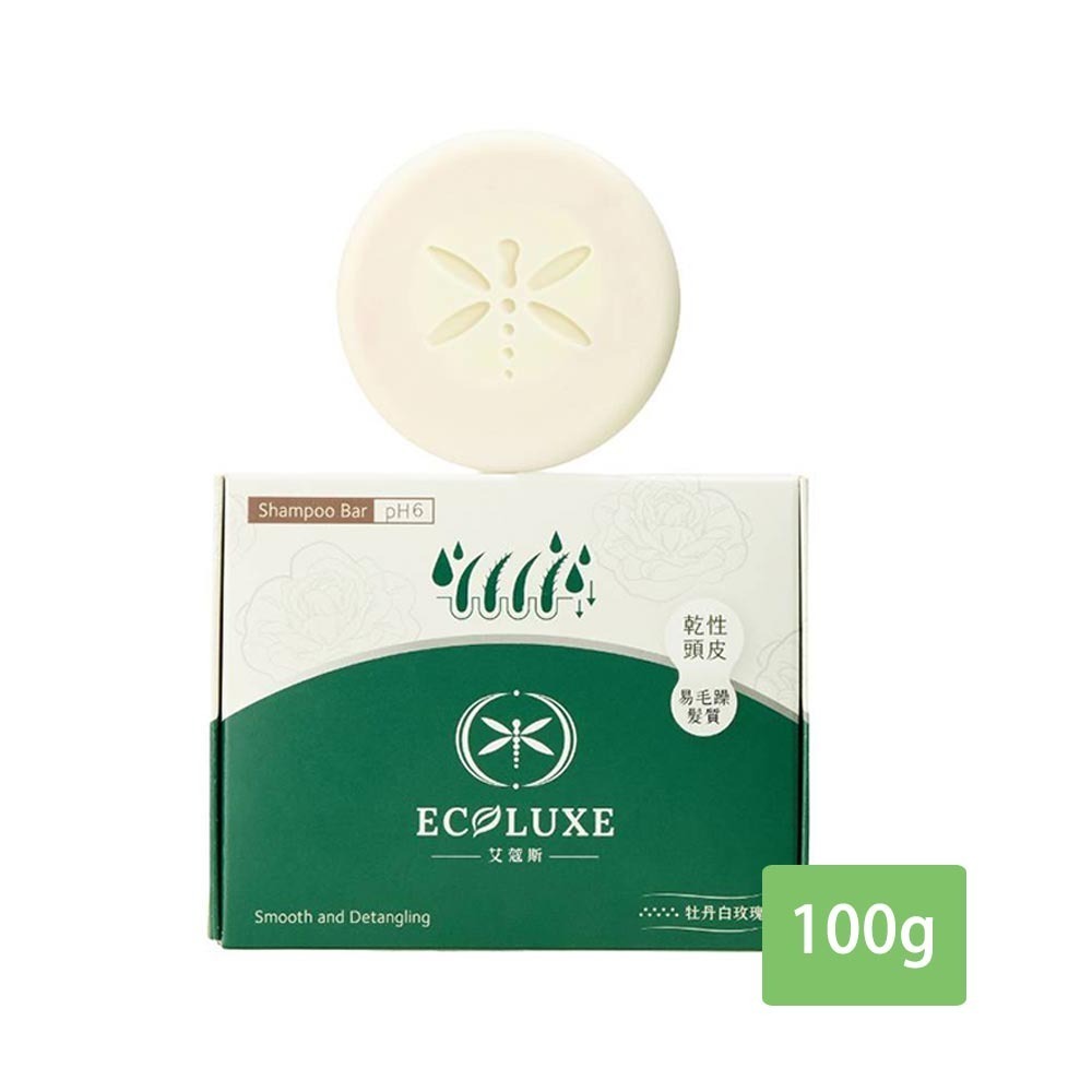 【超商取貨/宅配賣場】ECOLUXE 艾蔻斯 花樣潤澤光感洗髮餅100g/盒-細節圖4