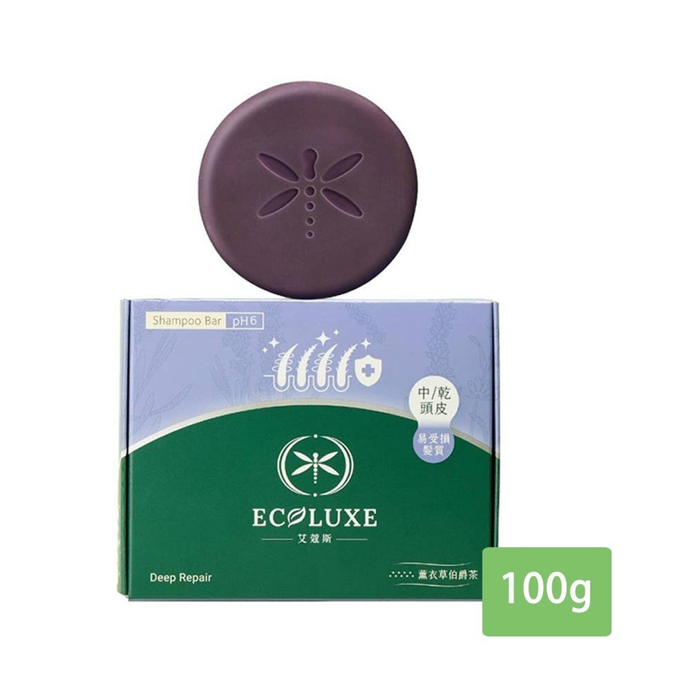 【超商取貨/宅配賣場】ECOLUXE 艾蔻斯 花樣潤澤光感洗髮餅100g/盒-細節圖5