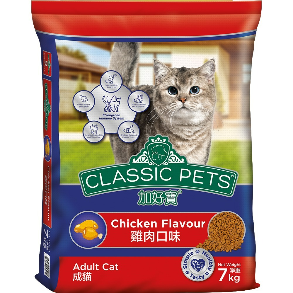 【宅配賣場】加好寶 貓乾糧 7KG x 2包 貓飼料/成貓 (口味可選)-規格圖1