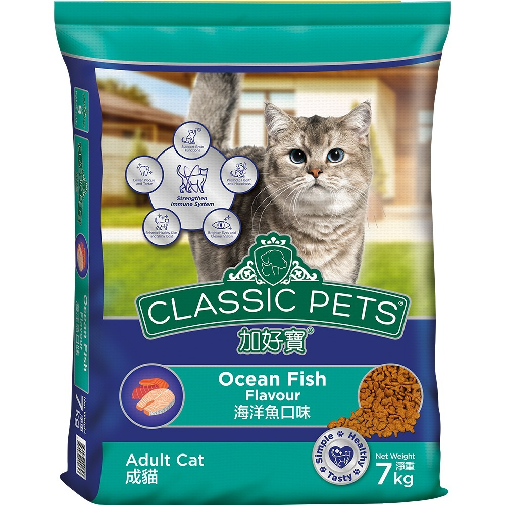 【宅配賣場】加好寶 貓乾糧 7KG x 2包 貓飼料/成貓 (口味可選)-規格圖1