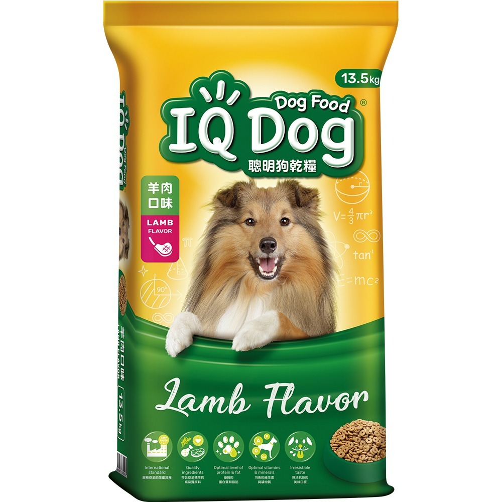 【宅配賣場】IQ DOG 聰明狗乾糧 13.5-15KG x 1包 (狗飼料/成犬)-規格圖4