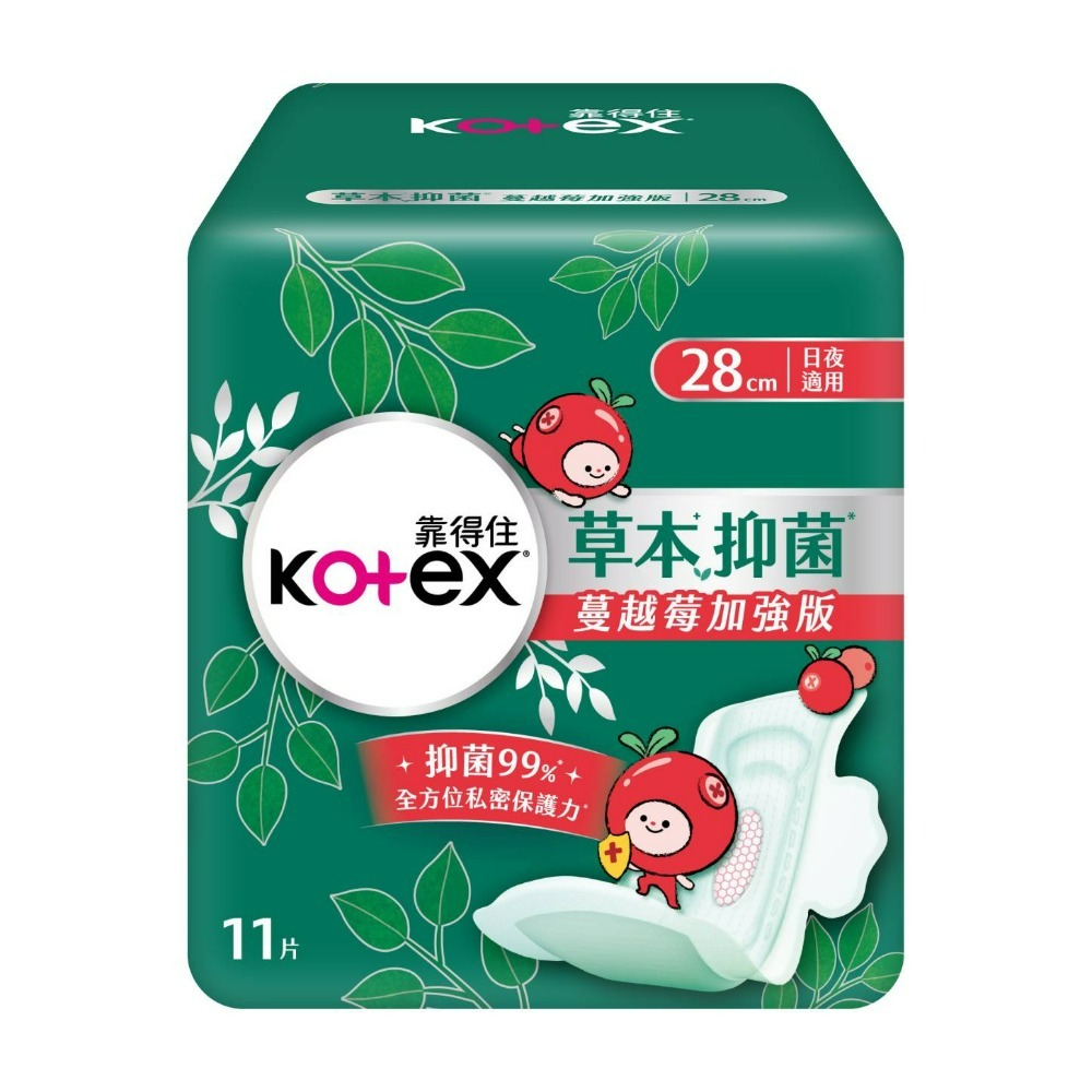 【宅配賣場】靠得住 草本抑菌蔓越莓加強版 x 10包(23cm/28cm/35cm 尺寸可選)-規格圖4