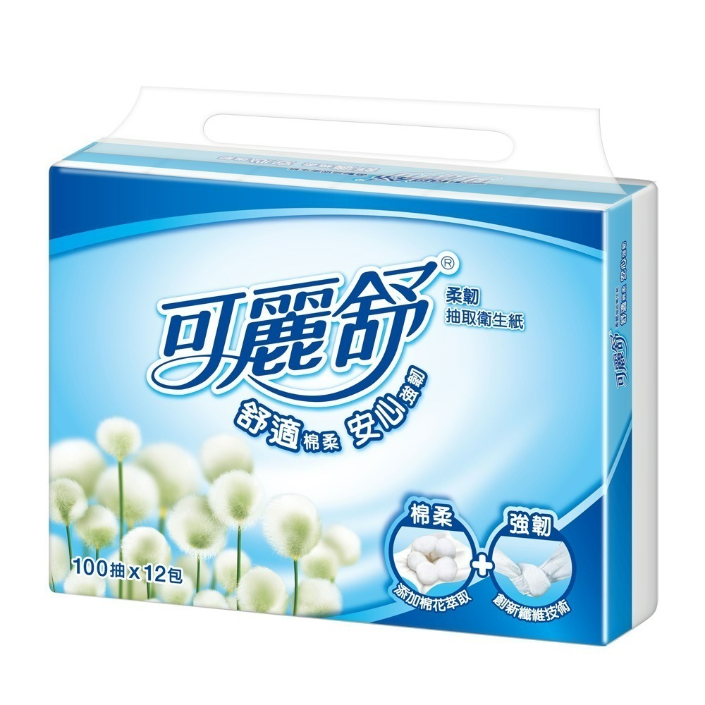 【宅配賣場】可麗舒 柔韌/除臭 抽取衛生紙 100抽x72包/箱-規格圖5