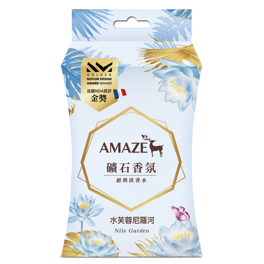 【超商取貨賣場】Amaze 森林擴香 礦石香氛x1盒，9種香味可選(3包/盒)-規格圖8