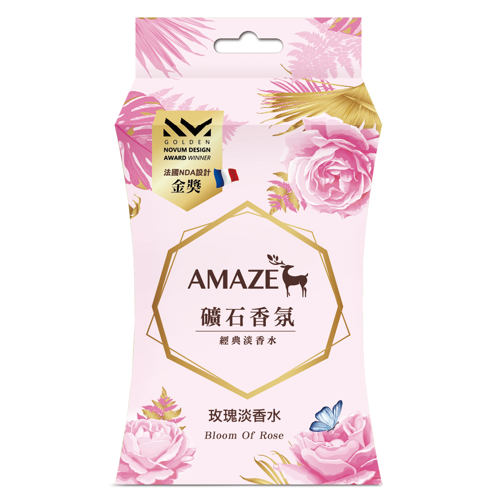 【超商取貨賣場】Amaze 森林擴香 礦石香氛x1盒，9種香味可選(3包/盒)-規格圖8