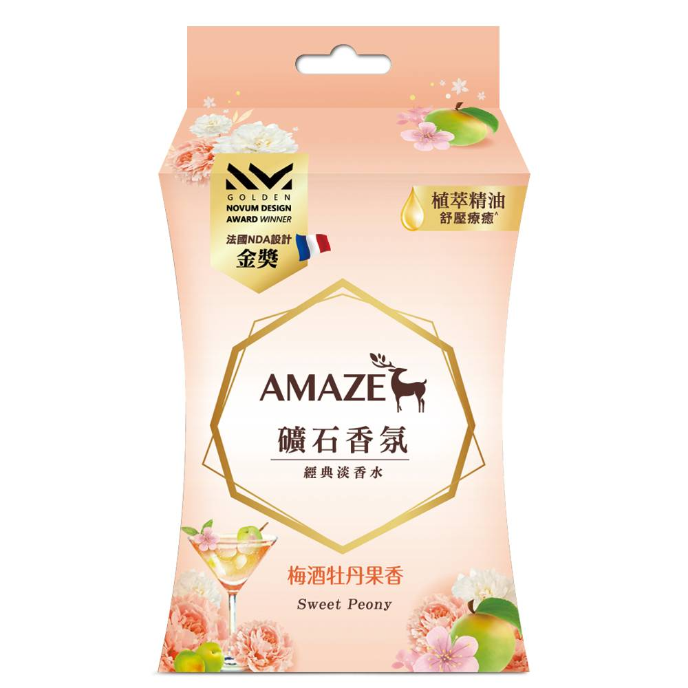 【超商取貨賣場】Amaze 森林擴香 礦石香氛x1盒，9種香味可選(3包/盒)-規格圖8