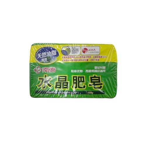 【7-ELEVEN 門市團購】OP Ecodry集水袋除濕盒400ml(組合1盒2補)+花香清潔/垃圾袋-薰衣草(中)-細節圖6