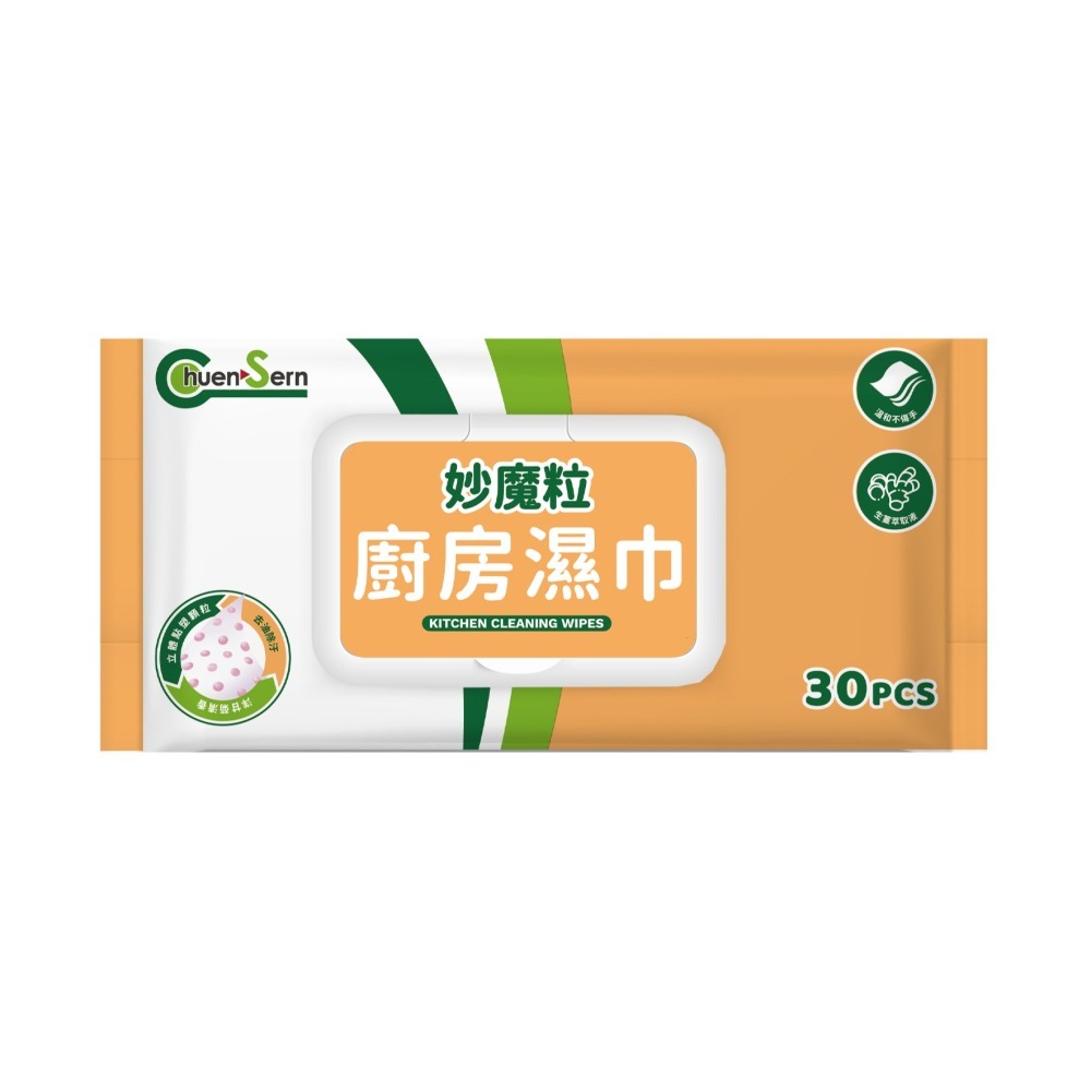 【超商取貨賣場】【Chuen Sern】妙魔粒(去油汙)廚房濕巾 30抽/包 (顆粒增強去汙效果)-細節圖2