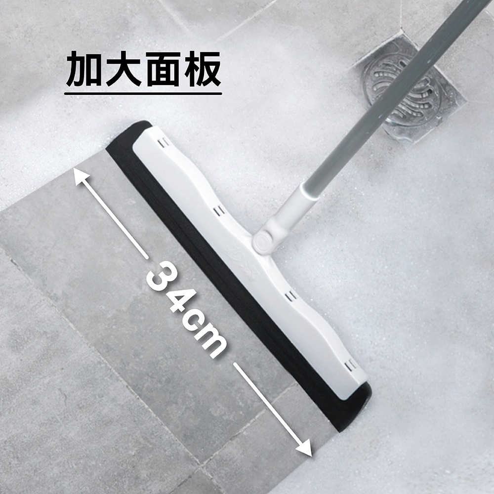 【宅配賣場】【妙潔】EVA無痕彈力掃把-伸縮款(乾濕兩用掃把/地板刮水/玻璃刮刀)- 2組-細節圖2
