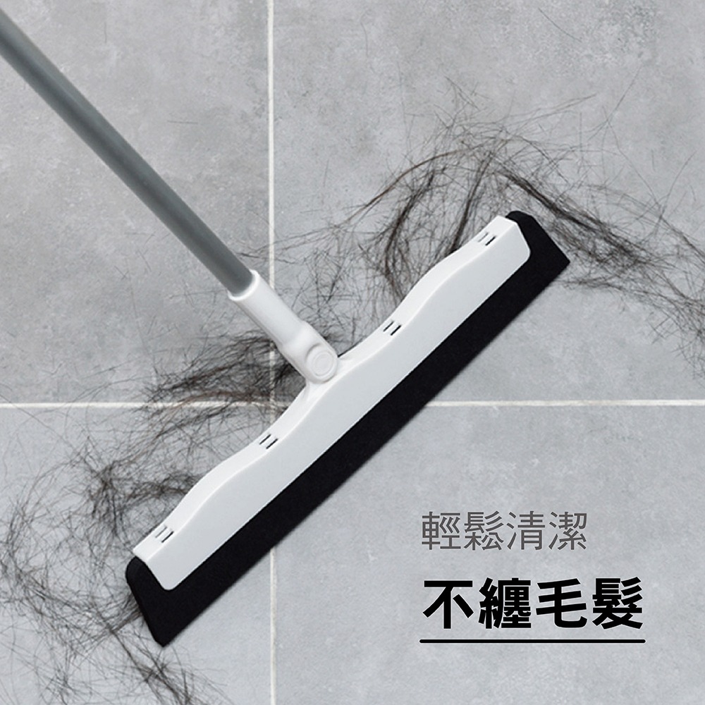 【宅配賣場】【妙潔】EVA無痕彈力掃把-伸縮款(乾濕兩用掃把/地板刮水/玻璃刮刀)- 2組-細節圖3