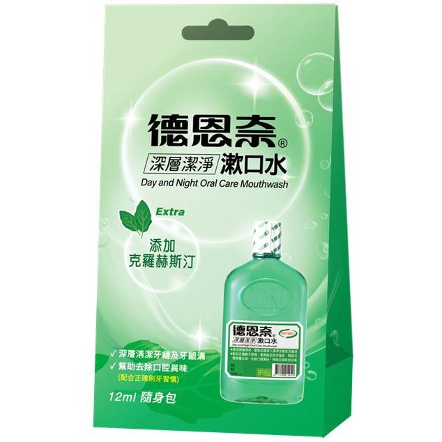 【超商取貨賣場】【德恩奈】漱口水隨身包8包/盒  旅遊輕便型 輕巧不占空間-規格圖4