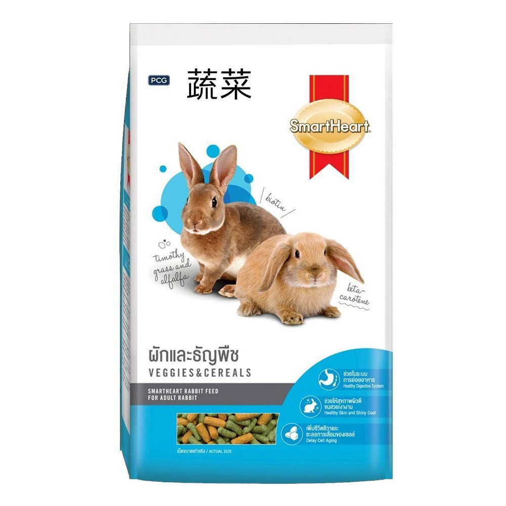 【超商取貨賣場】【SmartHeart】慧心寶貝兔子飼料1Kg (覆盆子/五穀蔬菜)-五穀蔬菜