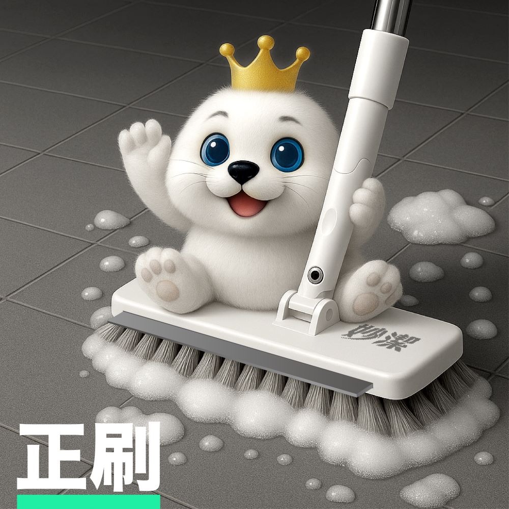 【6入組】妙潔 刷刮王多功能地板刷 (刮刷兩用/三節長桿自由組裝)-細節圖3