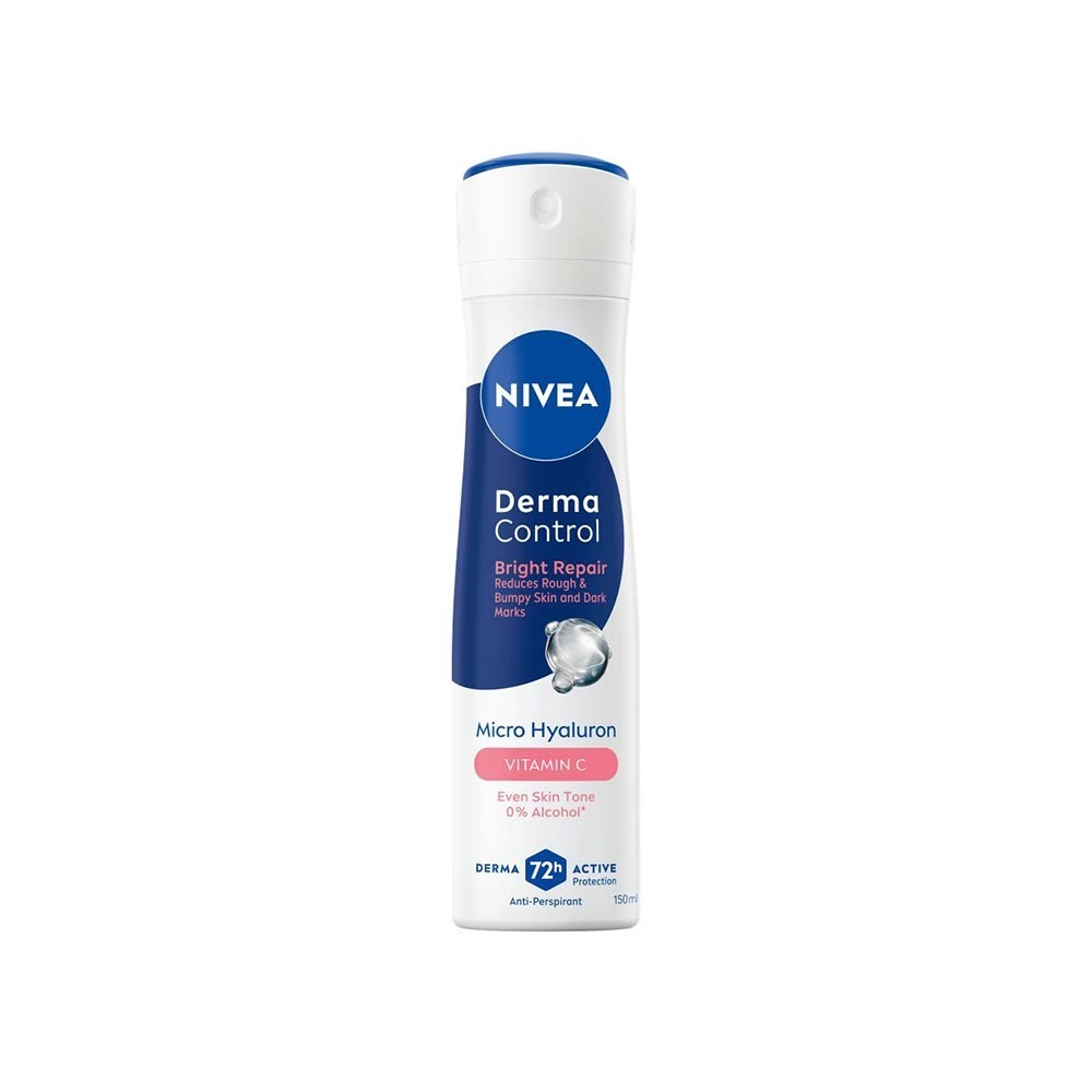 【超取/宅配賣場】NIVEA 妮維雅 亮白極致嫩膚乳液400mlx2入(No.1 美白身體乳)-規格圖6