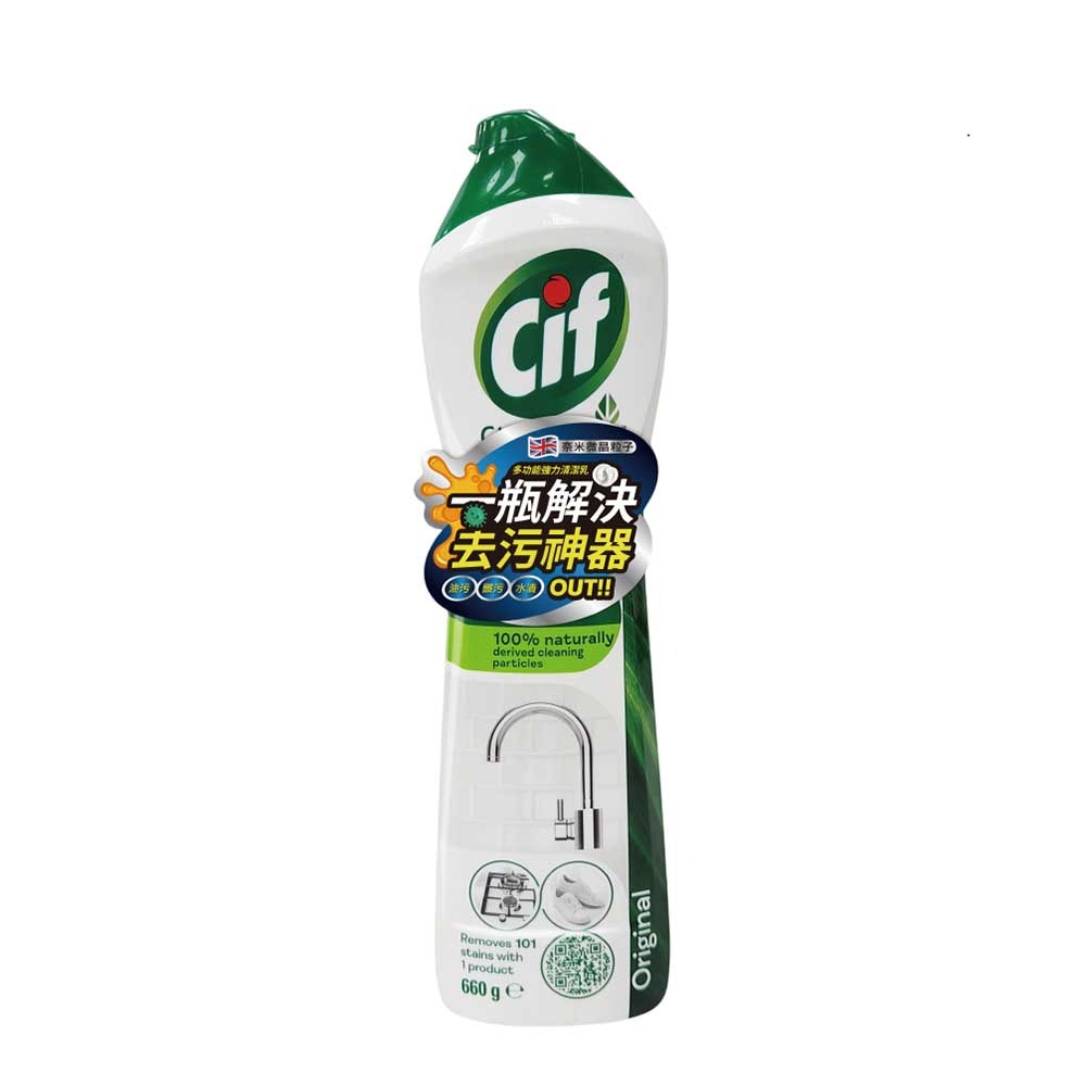亮白
