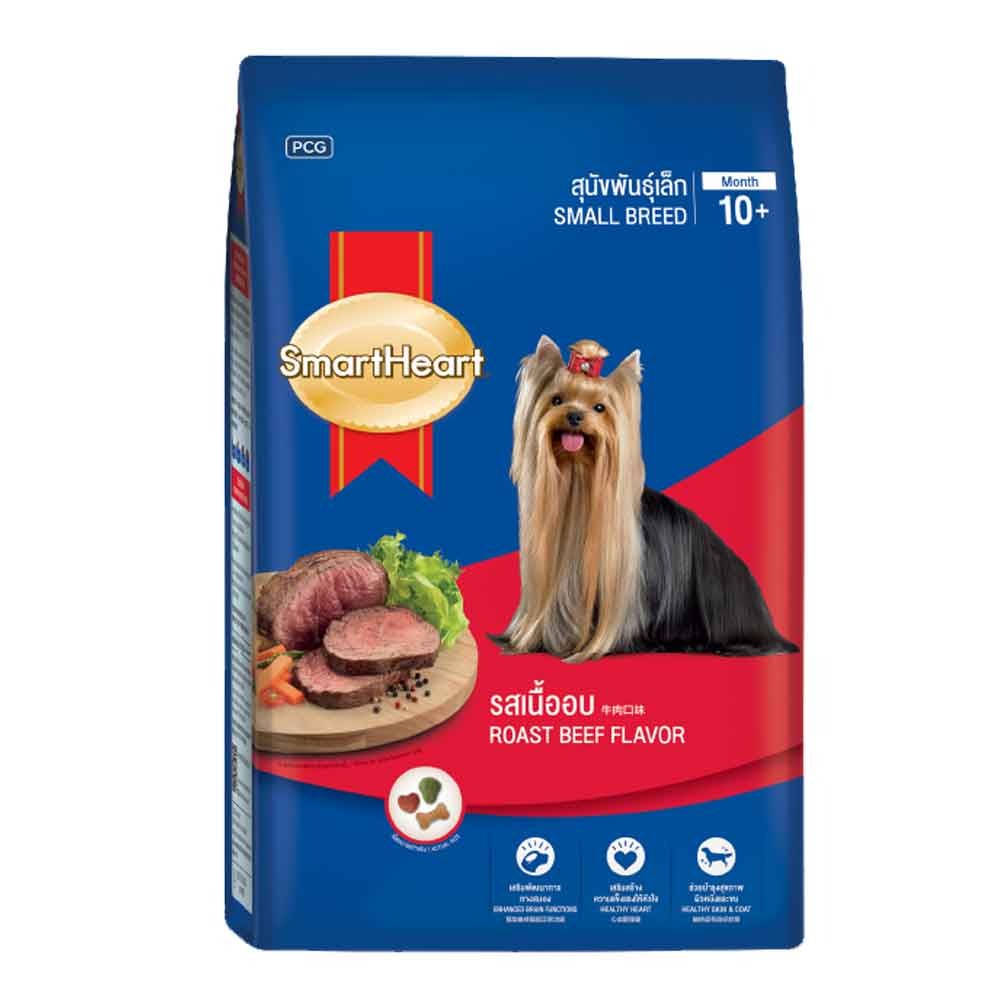 牛肉