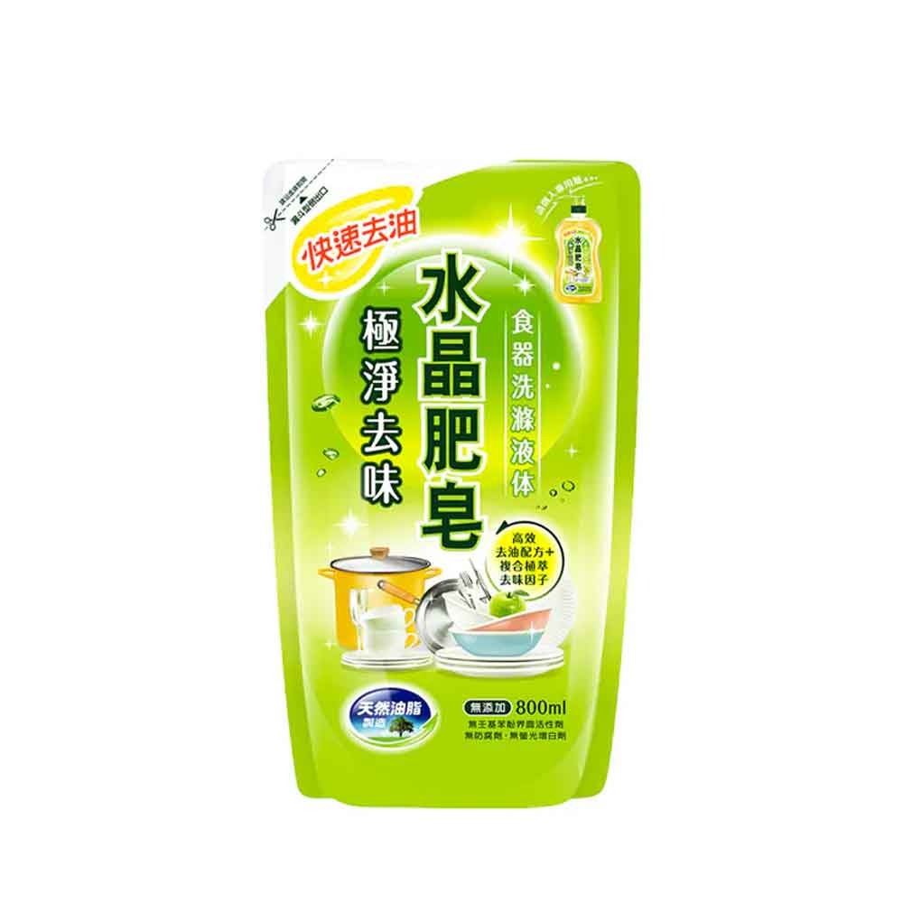 【超取賣場】南僑 水晶肥皂食器洗滌液體洗碗精-極淨去味(青蘋果香)1000ml/瓶裝、800ml補充包-規格圖2