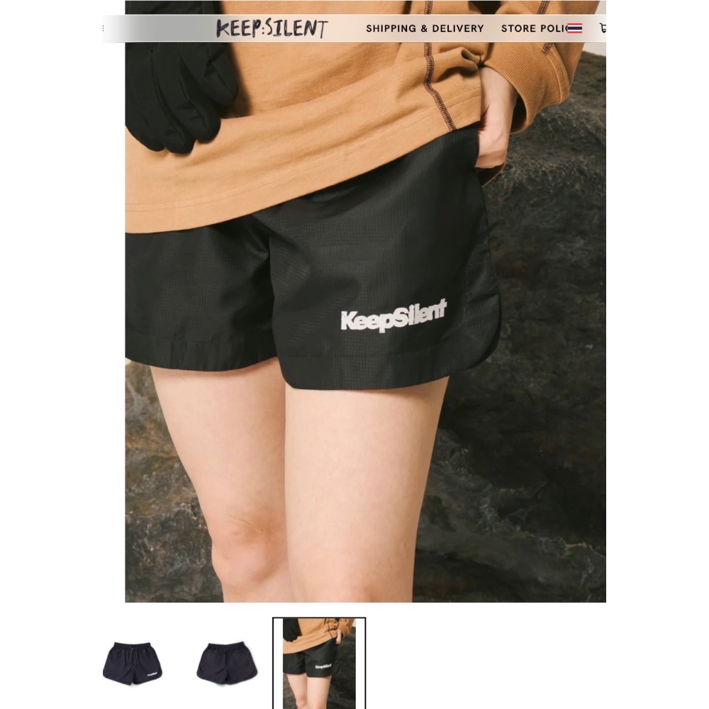 DUSK RIPSTOP SHORTS