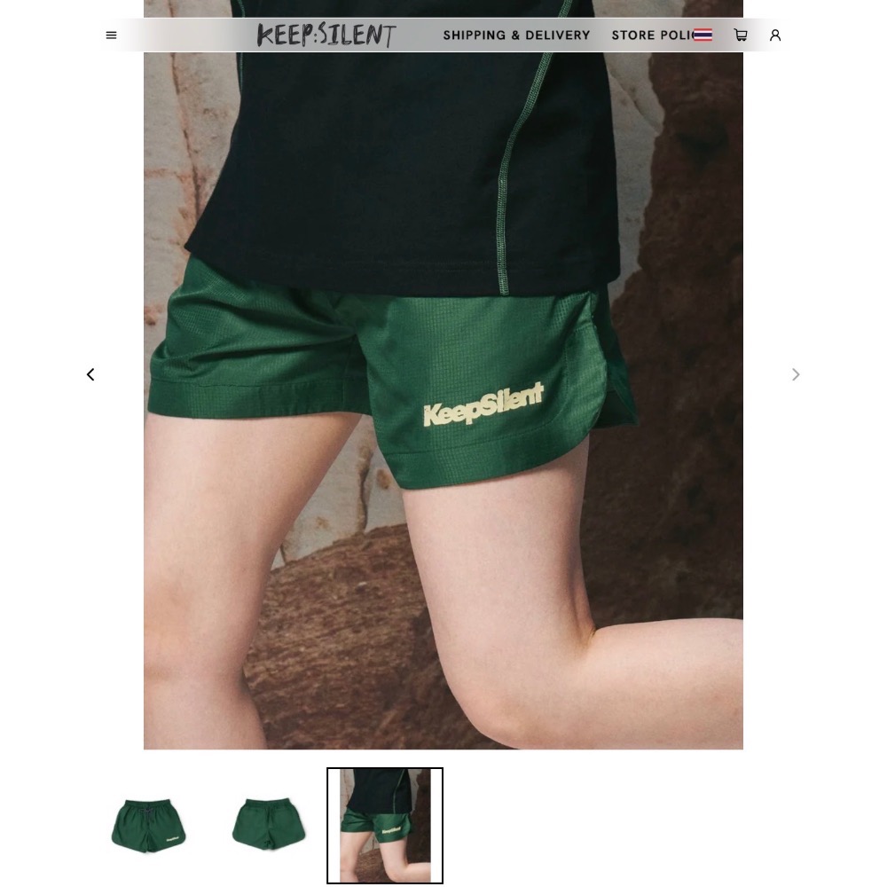 FOREST RIPSTOP SHORTS