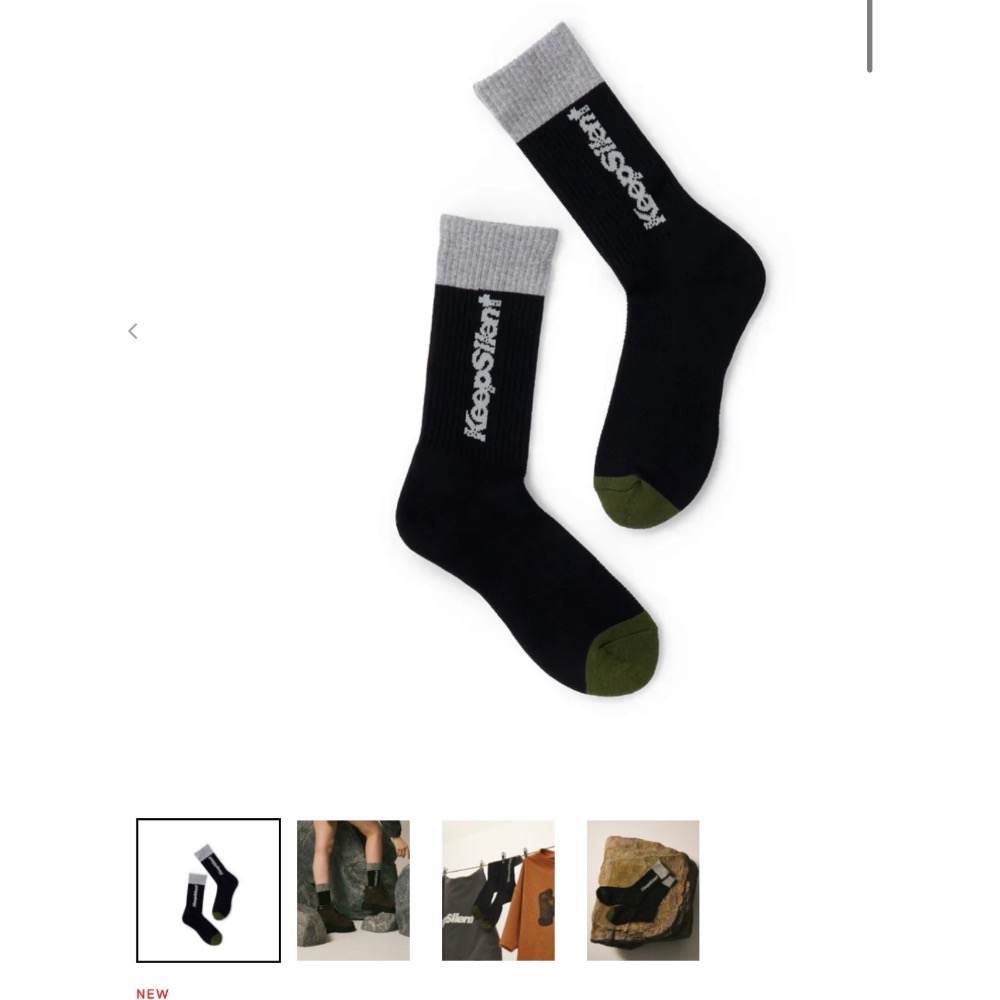 DUSK SOCKS