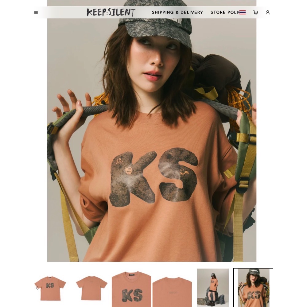 PHYSICALLY OFFLINE TEE
