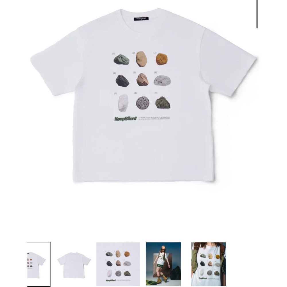 FOUND ALONG THE WAY TEE