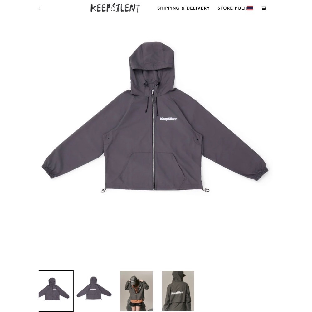 MUD SHELL JACKET