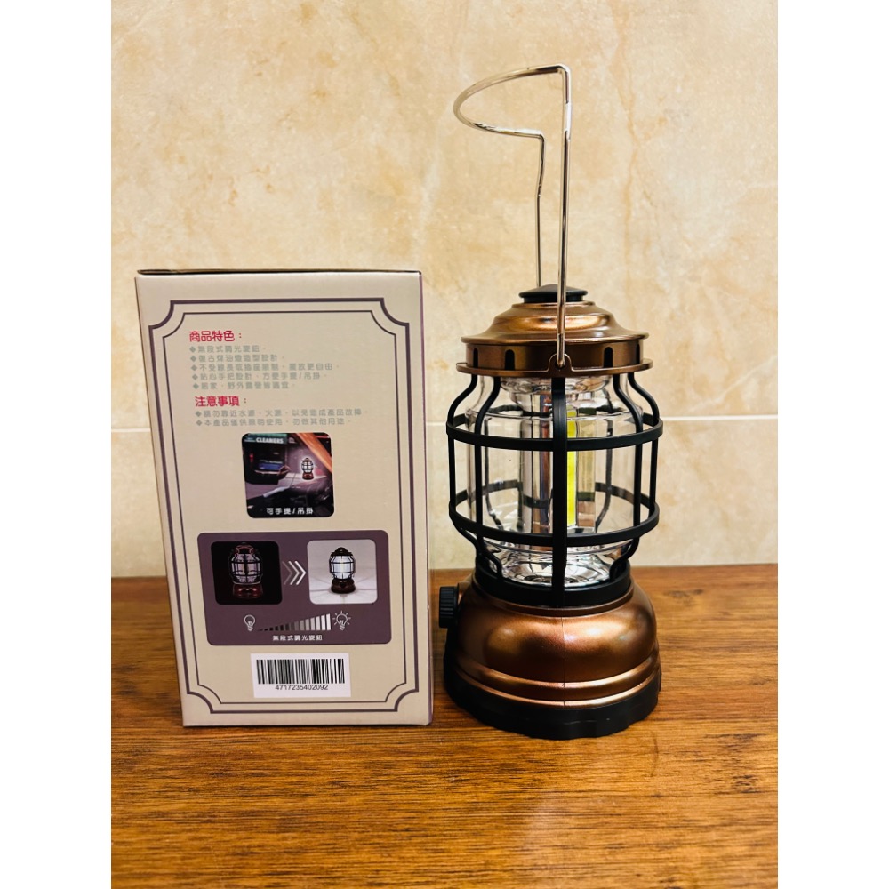 全新復古式提燈LED-細節圖3