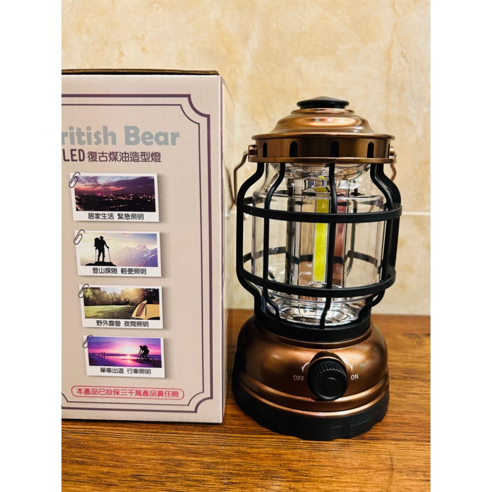 全新復古式提燈LED-細節圖7