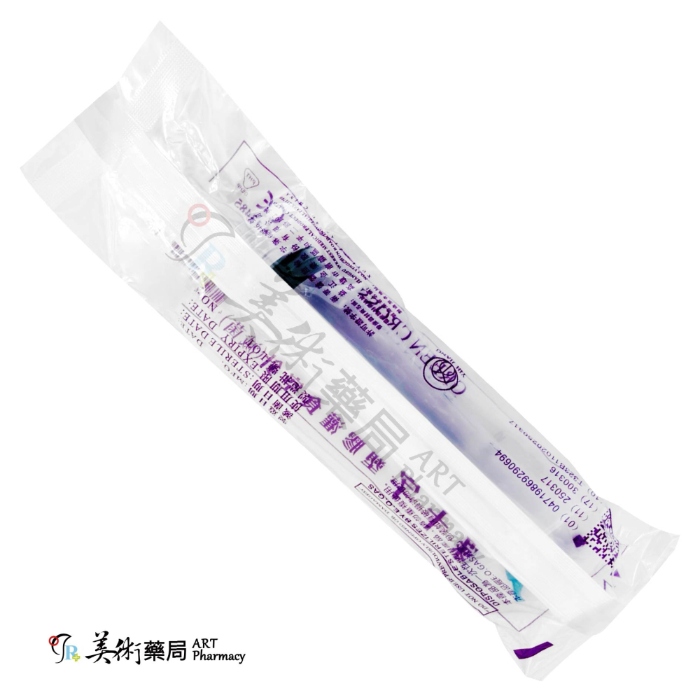 綠十字 塑膠灌食空針(含接頭) 60ml/支 灌食空針 綠十字 美術藥局 實體經營-細節圖2