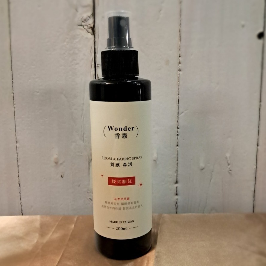 【現貨】輕柔胭紅 香氣噴霧200ml-細節圖2