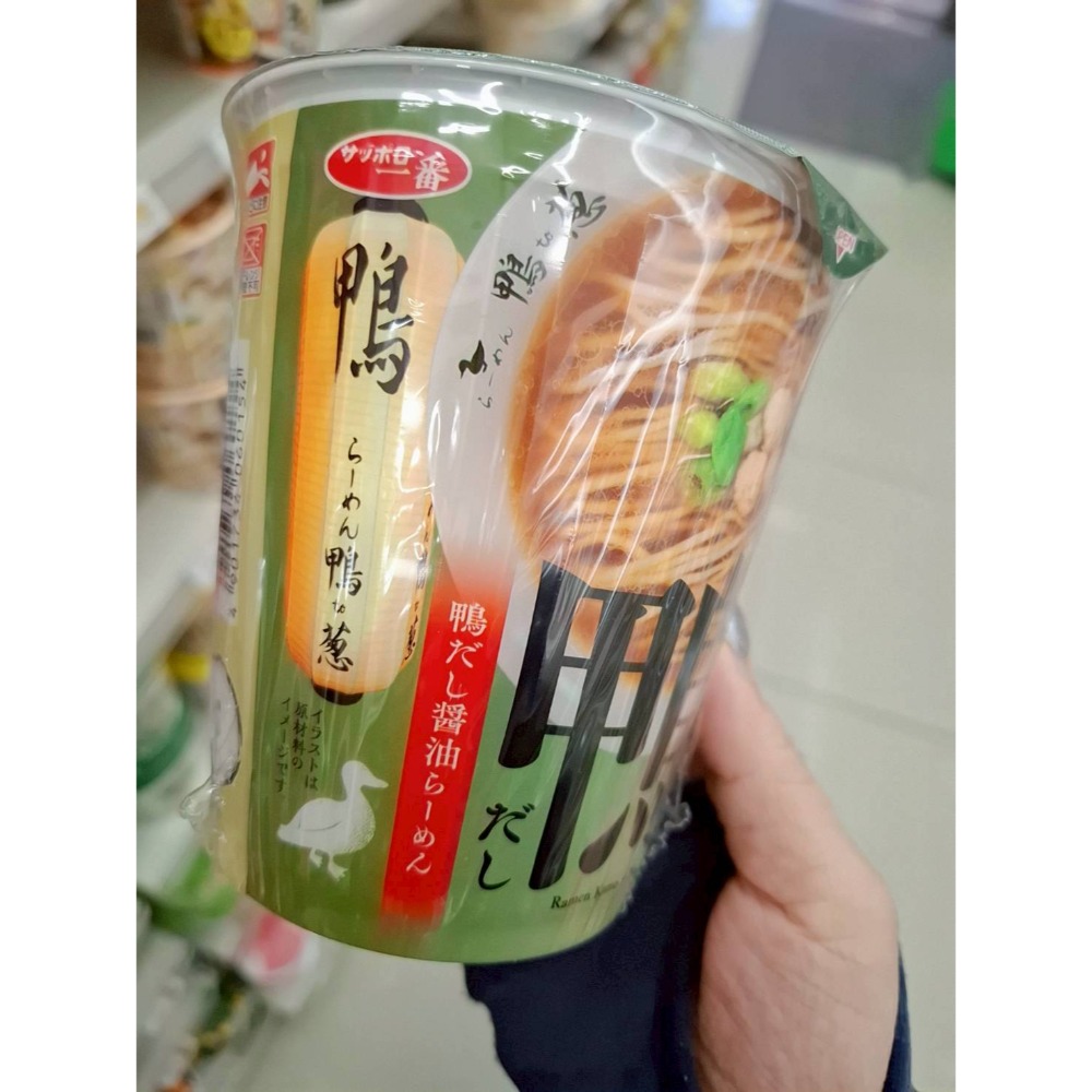 サッポロ一番 鴨だし中華そば    鴨高湯 × 醬油系中華拉麵即食泡麵 日本帶回 現貨-細節圖8
